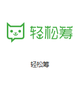 阿拉尔机房客户医疗行业