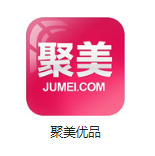 阿拉尔机房电商托管