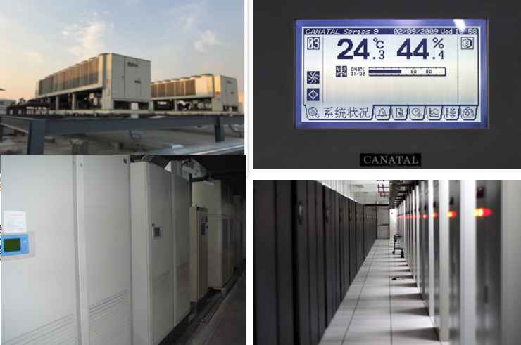 阿拉尔机房制冷